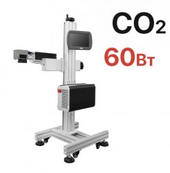 Конвейерный маркиратор DATALASER CO2 60W