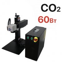 Лазерный маркер  CO2 60Вт G-MARK 100