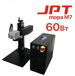 Лазерный гравер G-MARK 100 JPT MOPA M7 60Вт